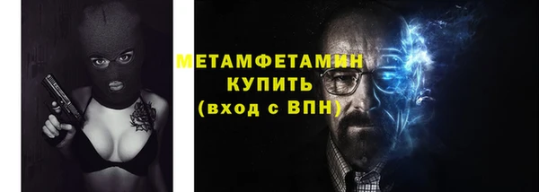 бутик Верхний Тагил